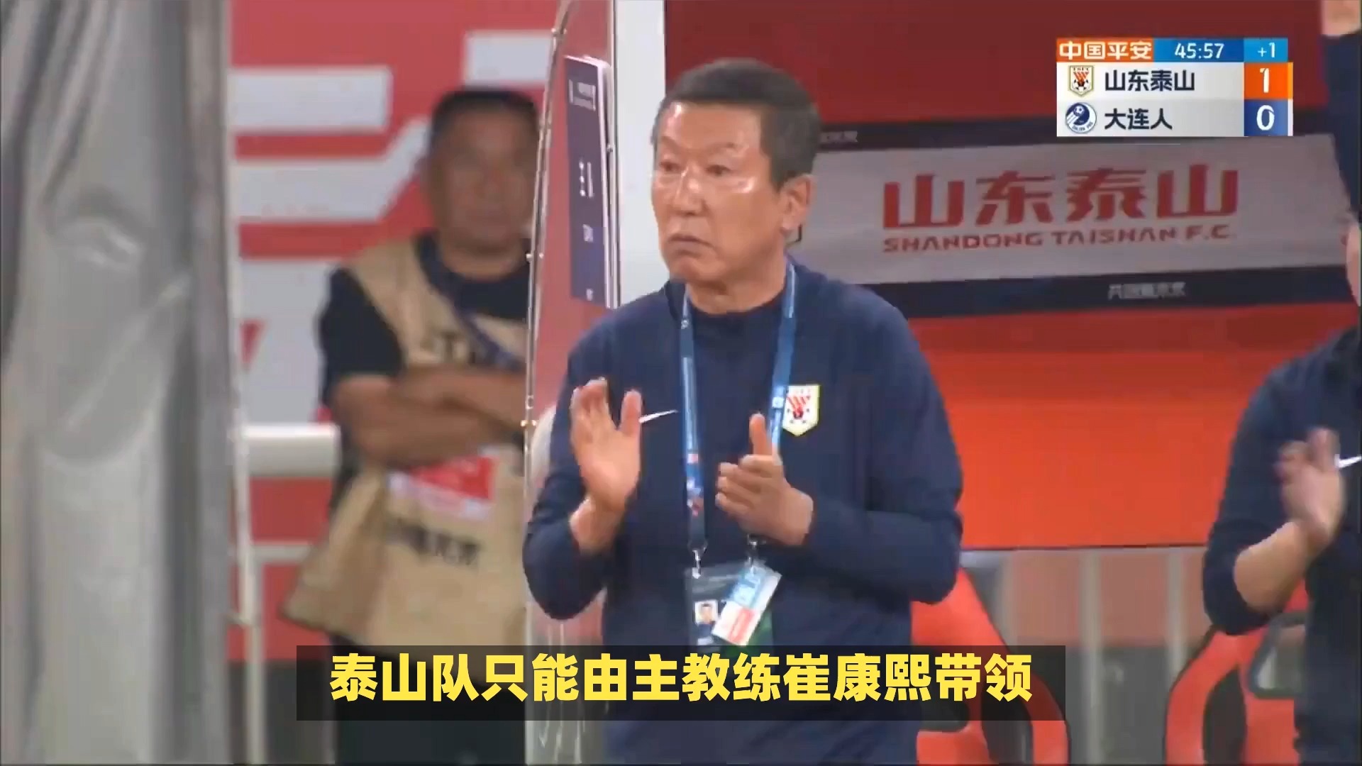 杏彩体育app下载-队员治疗伤情，球队应对伤病困扰(队员治疗伤情,球队应对伤病困扰的措施)