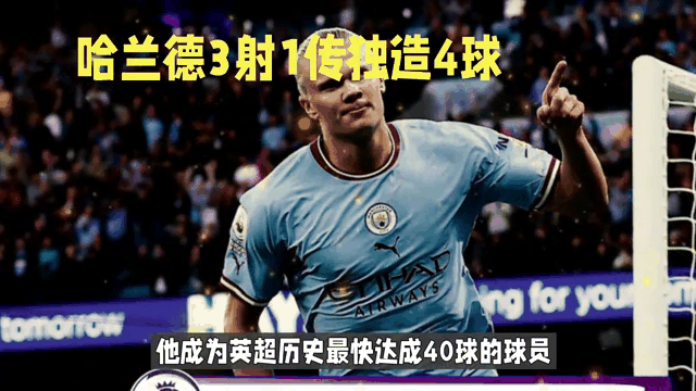 红队豪取连胜，篮球联赛势不可挡的简单介绍