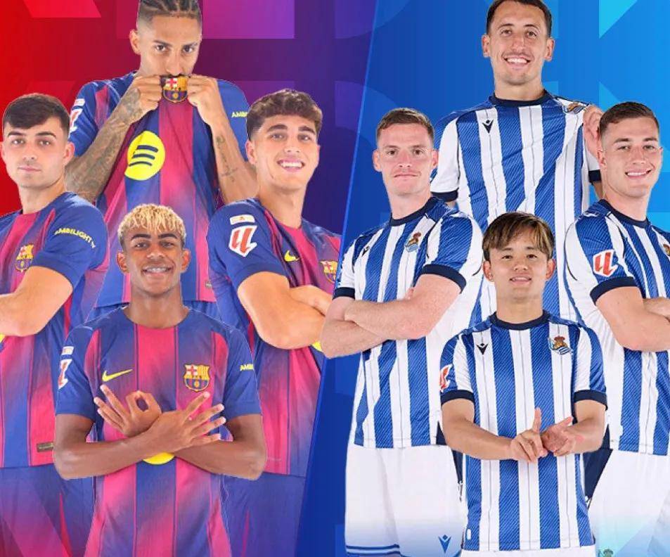 巴塞罗那逆转皇家社会,梅西梅开二度助球队登顶积分榜 巴塞罗那逆转皇家社会,梅西梅开二度助球队登顶积分榜