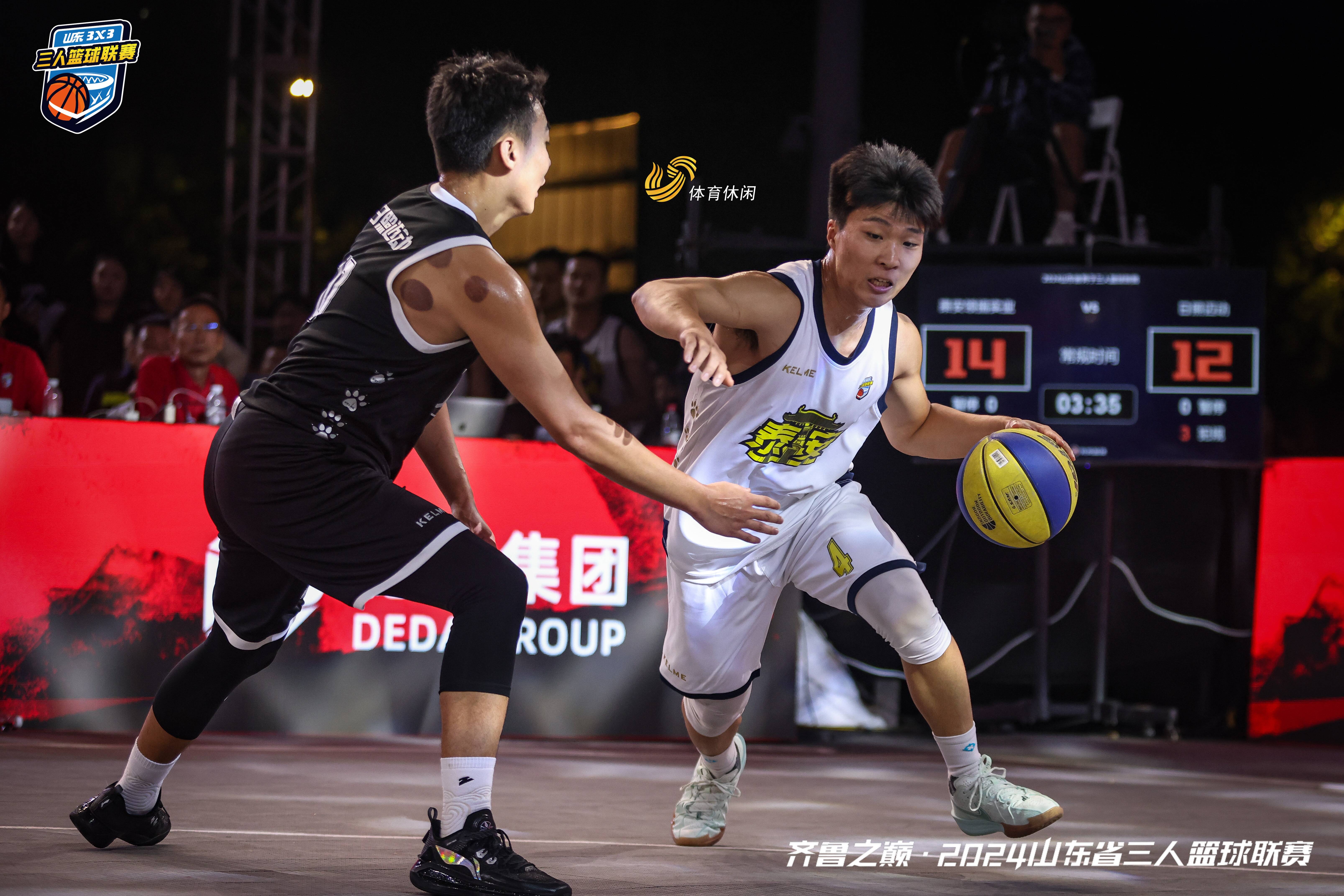 杏彩体育链接-一场精彩绝伦的篮球对决即将展开