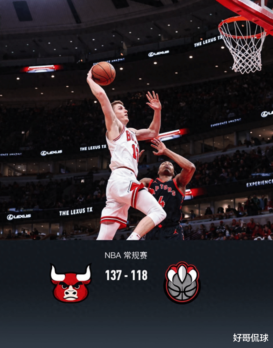 杏彩体育-关于公牛球员战术配合默契，战胜对手取得胜利的信息