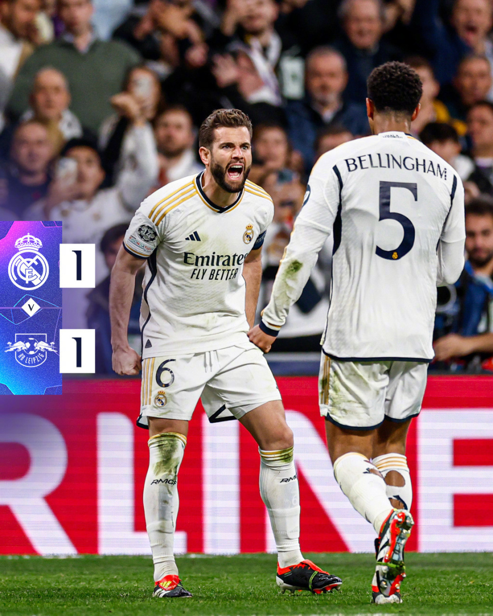 莱比锡客场一球小胜拜仁，晋级欧冠四强！的简单介绍