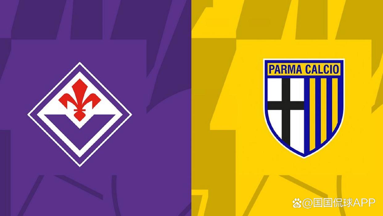 杏彩体育-帕尔马在客场战胜佛罗伦萨，继续领跑积分榜的简单介绍