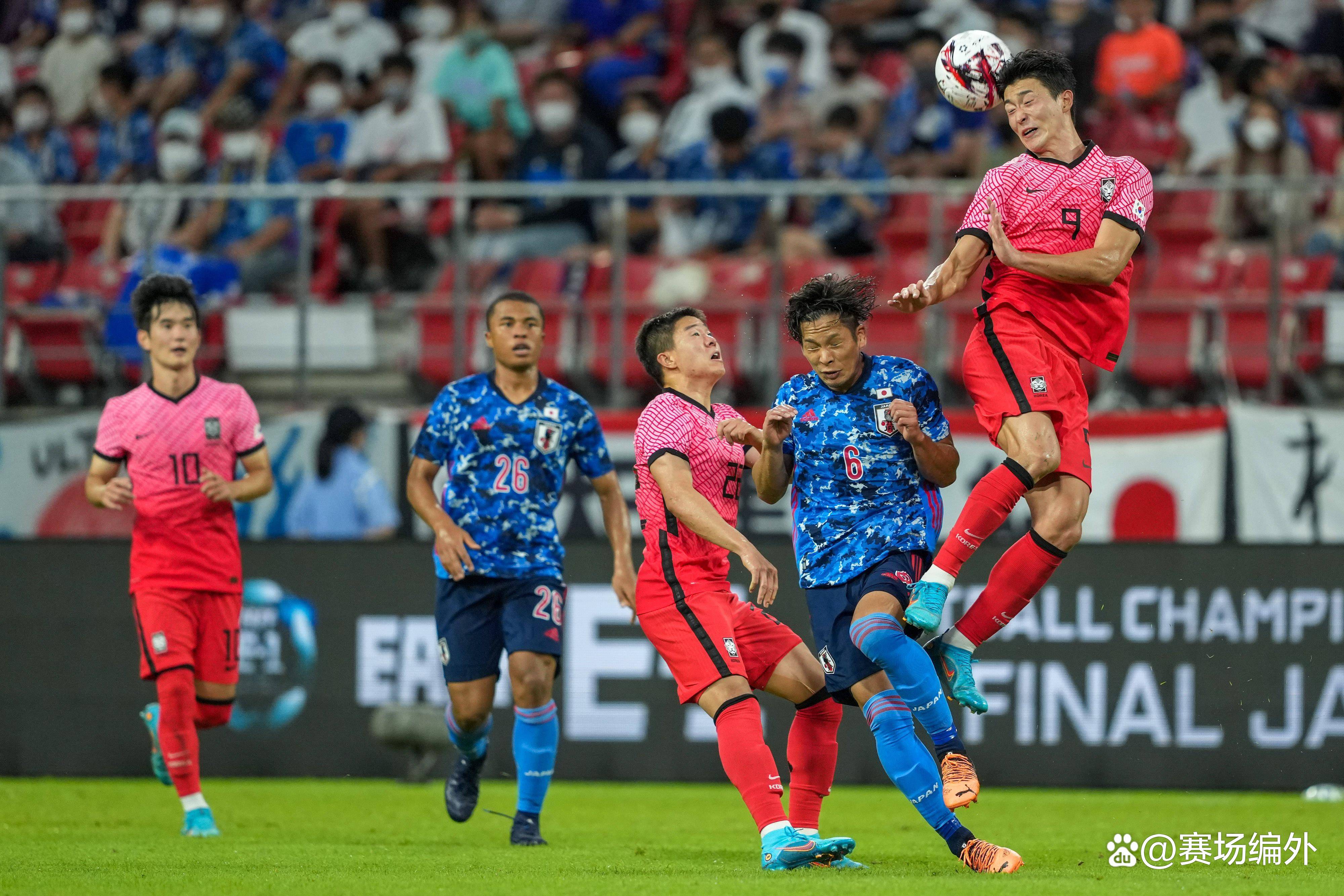 杏彩体育-首尔FC被淘汰，中国球队晋级前进